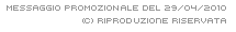 riproduzione riservata